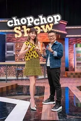 谜影指数双人复核机制资讯配图