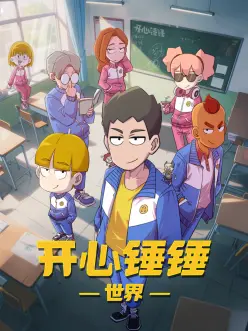 灯塔回声详情氛围图